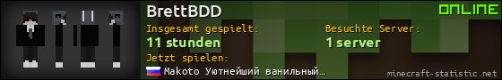 Benutzerleisten 560x90 für BrettBDD