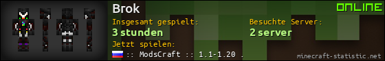 Benutzerleisten 560x90 für Brok