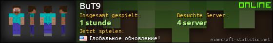 Benutzerleisten 560x90 für BuT9