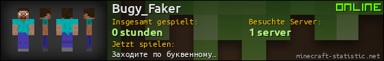 Benutzerleisten 560x90 für Bugy_Faker