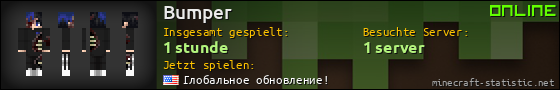 Benutzerleisten 560x90 für Bumper