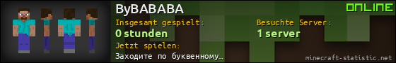 Benutzerleisten 560x90 für ByBABABA