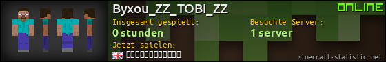 Benutzerleisten 560x90 für Byxou_ZZ_TOBI_ZZ