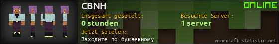 Benutzerleisten 560x90 für CBNH