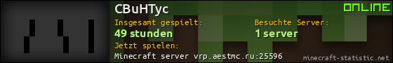Benutzerleisten 560x90 für CBuHTyc