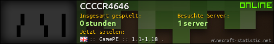 Benutzerleisten 560x90 für CCCCR4646