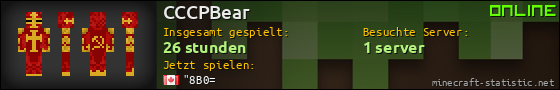 Benutzerleisten 560x90 für CCCPBear