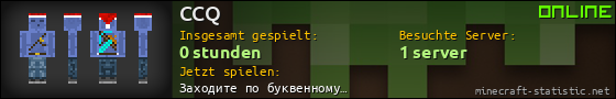 Benutzerleisten 560x90 für CCQ