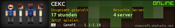 Benutzerleisten 560x90 für CEKC