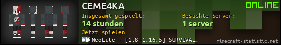 Benutzerleisten 560x90 für CEME4KA