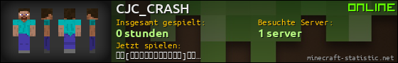 Benutzerleisten 560x90 für CJC_CRASH