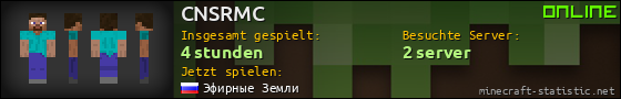 Benutzerleisten 560x90 für CNSRMC