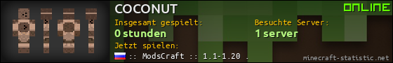 Benutzerleisten 560x90 für COCONUT