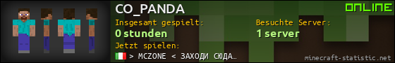 Benutzerleisten 560x90 für CO_PANDA