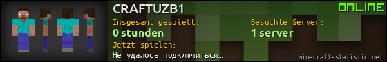 Benutzerleisten 560x90 für CRAFTUZB1