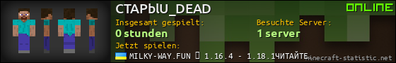 Benutzerleisten 560x90 für CTAPblU_DEAD