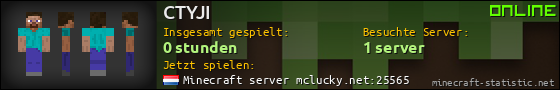Benutzerleisten 560x90 für CTYJI
