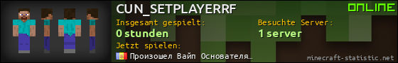 Benutzerleisten 560x90 für CUN_SETPLAYERRF