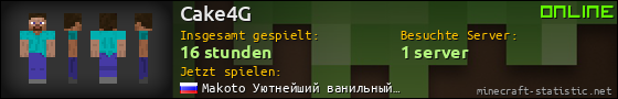 Benutzerleisten 560x90 für Cake4G