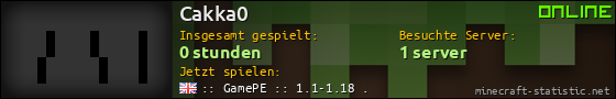 Benutzerleisten 560x90 für Cakka0