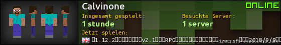 Benutzerleisten 560x90 für Calvinone
