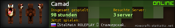 Benutzerleisten 560x90 für Camad