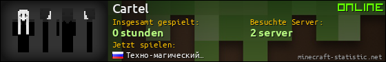 Benutzerleisten 560x90 für Cartel