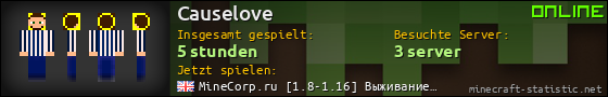 Benutzerleisten 560x90 für Causelove