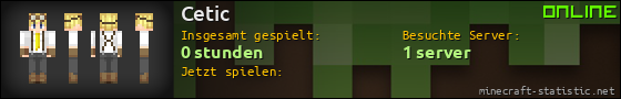 Benutzerleisten 560x90 für Cetic