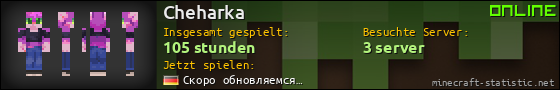 Benutzerleisten 560x90 für Cheharka