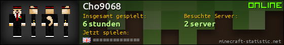 Benutzerleisten 560x90 für Cho9068