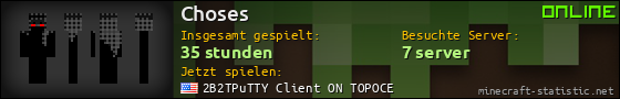 Benutzerleisten 560x90 für Choses