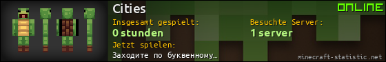 Benutzerleisten 560x90 für Cities