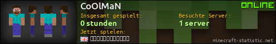 Benutzerleisten 560x90 für CoOlMaN