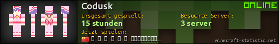 Benutzerleisten 560x90 für Codusk