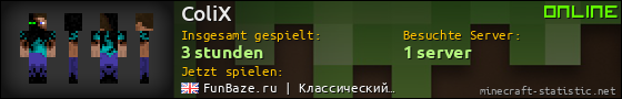 Benutzerleisten 560x90 für ColiX