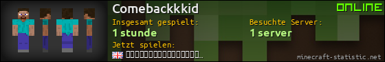 Benutzerleisten 560x90 für Comebackkkid