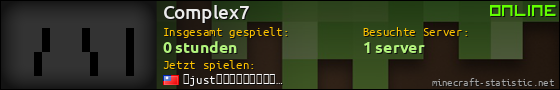 Benutzerleisten 560x90 für Complex7