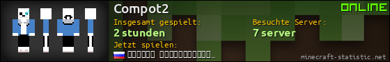 Benutzerleisten 560x90 für Compot2