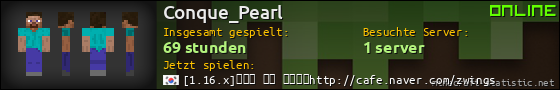 Benutzerleisten 560x90 für Conque_Pearl