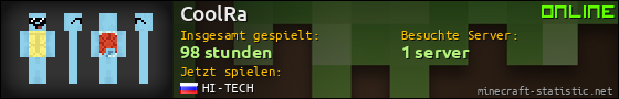 Benutzerleisten 560x90 für CoolRa