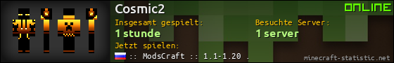 Benutzerleisten 560x90 für Cosmic2