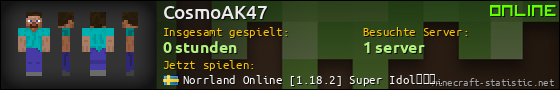Benutzerleisten 560x90 für CosmoAK47