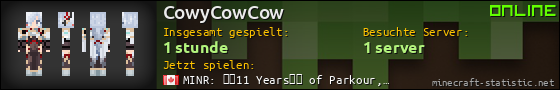 Benutzerleisten 560x90 für CowyCowCow