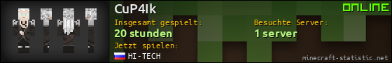 Benutzerleisten 560x90 für CuP4Ik