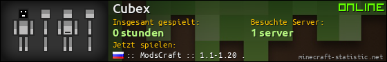 Benutzerleisten 560x90 für Cubex
