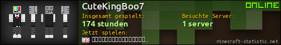 Benutzerleisten 560x90 für CuteKingBoo7