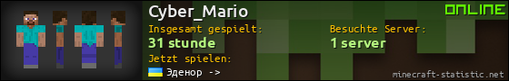 Benutzerleisten 560x90 für Cyber_Mario