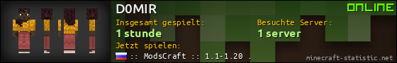Benutzerleisten 560x90 für D0MIR
