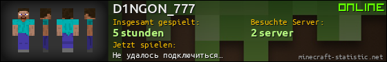 Benutzerleisten 560x90 für D1NGON_777